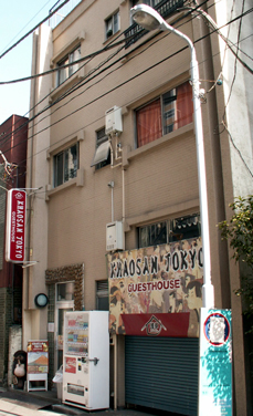 カオサン東京ゲストハウス