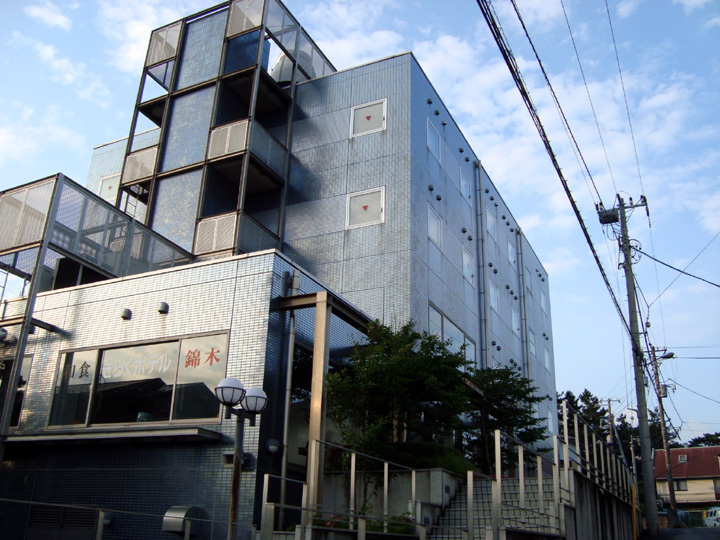 きらくホテル（千葉市稲毛区）外観