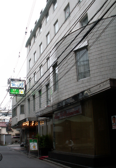 ホテル機山館 全景