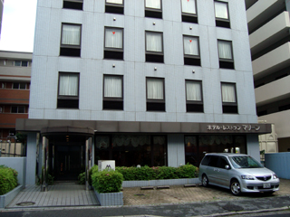 ホテル マリーンのエントランス部分