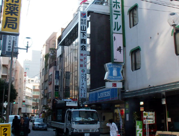 NEW伊豆ホテルとその周辺