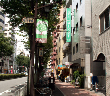 ホテルニュースター池袋と周辺の景観