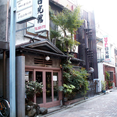 ホテル日光館・外観