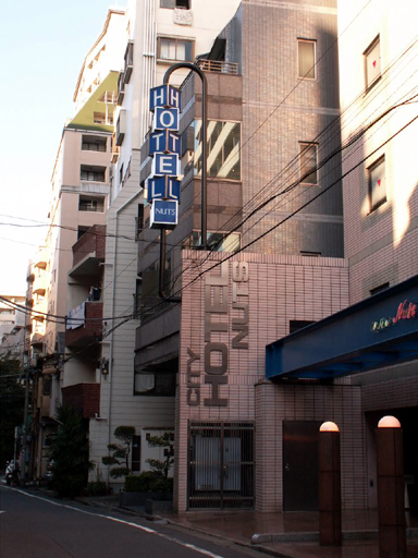 シティホテル ニュー･アーバン･タイム・アンド・スペース