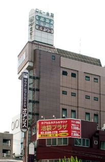 池袋北口「オアシス」