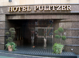 ホテル ピュリッツァー自由が丘 エントランス