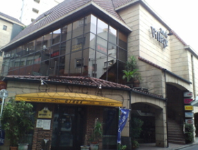 瀬里奈ビレッジ