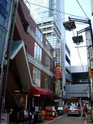 渋谷グランドホテル外観