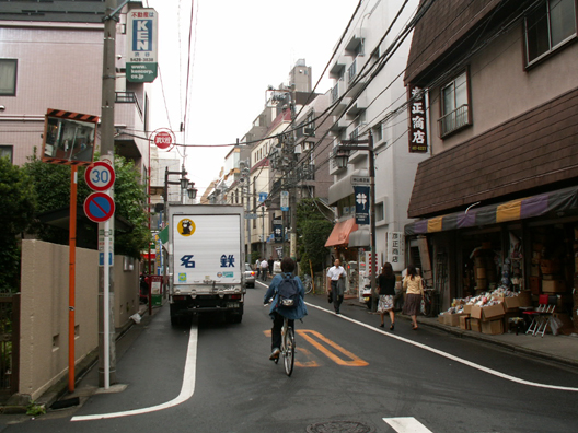 アリマックスホテル周辺の町