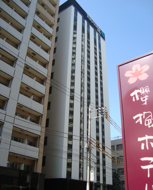 東急ステイ蒲田