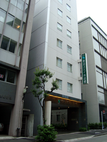 東急ステイ水道橋 正面外観