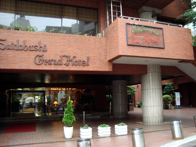 水道橋グランドホテルのエントランス