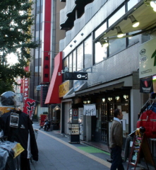 サットンプレイスホテル玄関周辺