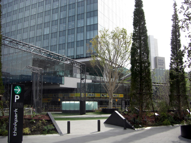 大崎「ThinkPark」