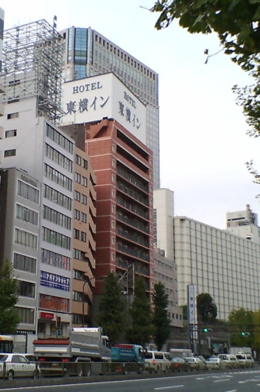 東横イン品川駅高輪口