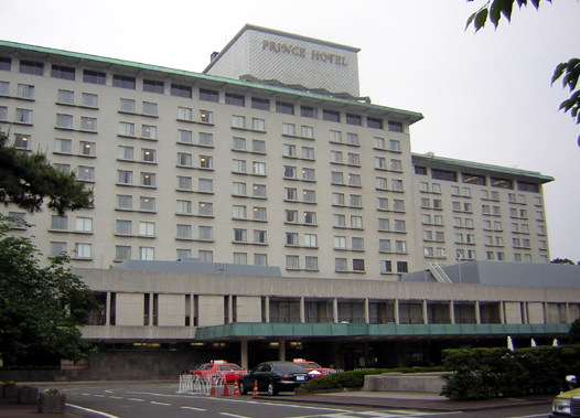 東京プリンスホテル外観