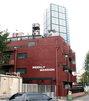 ウィークリーマンション新宿