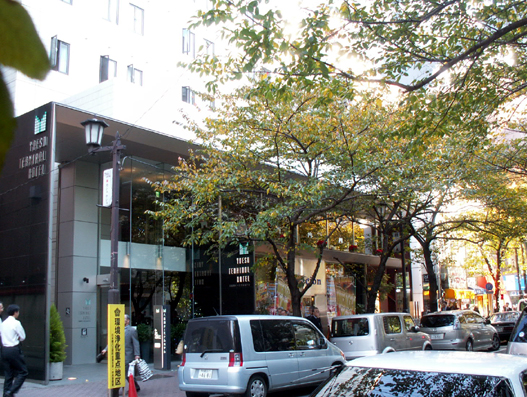 八重洲ターミナルホテル外観